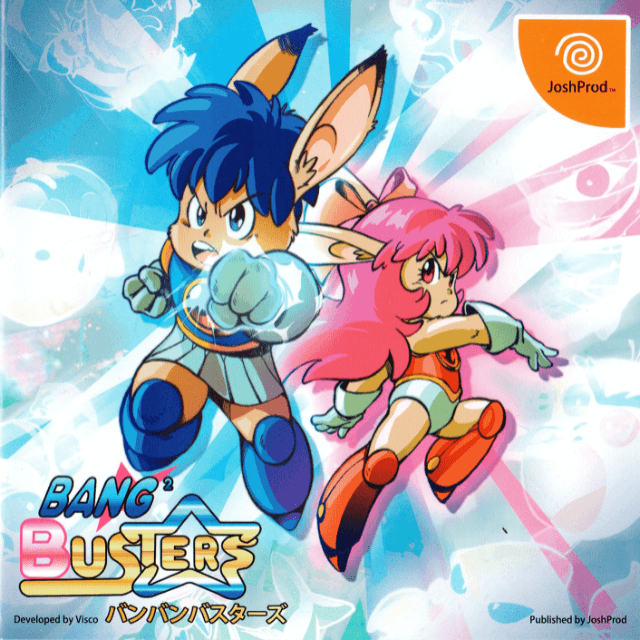Bang Bang Busters box art for Sega Dreamcast